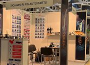 автомеханика mims 2023