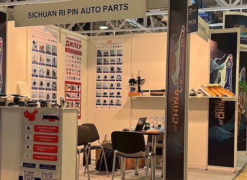 автомеханика mims 2023