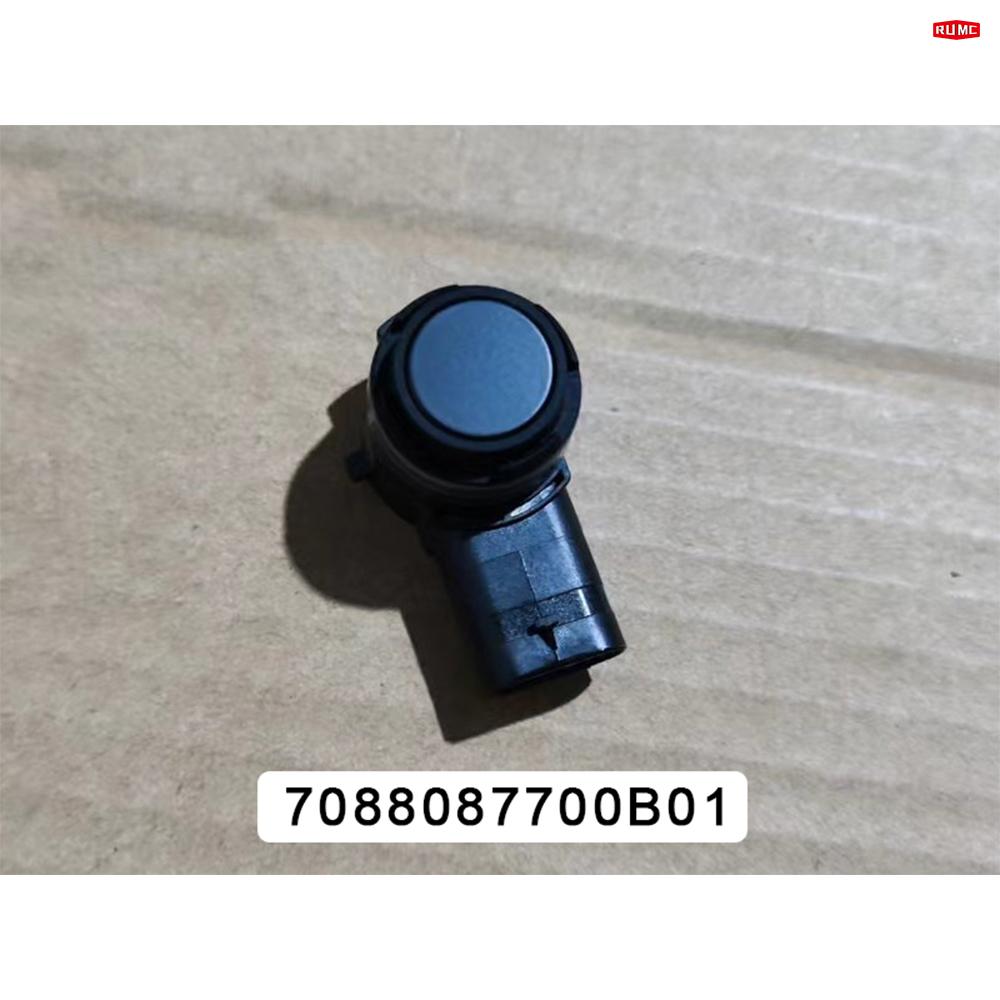 7088087700B01,Датчик Парковки Передний - Автозапчасти для китайских ...